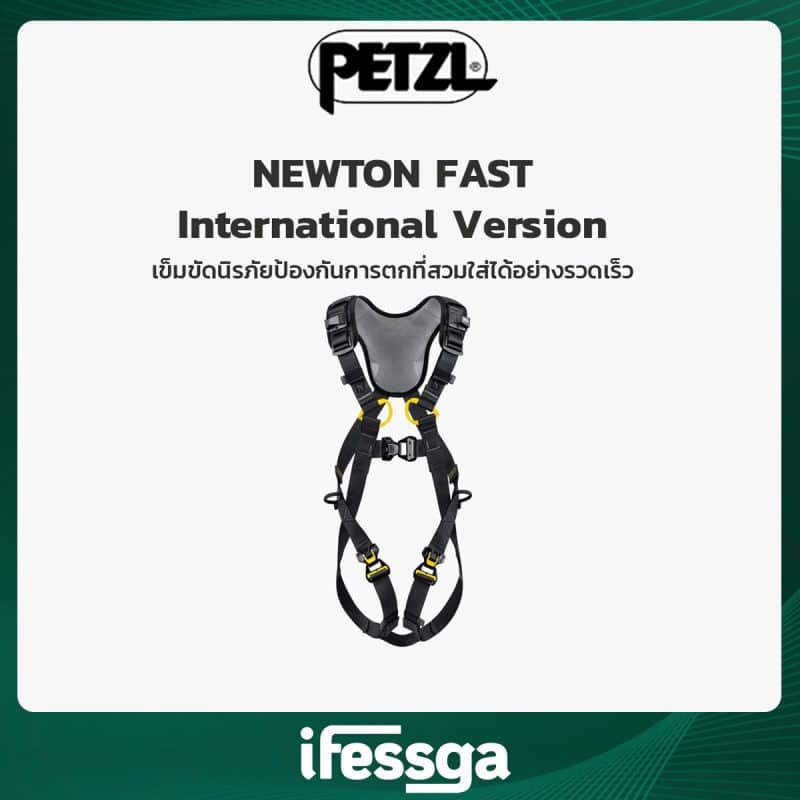 137 NEWTON FAST International Version