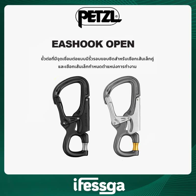 34 EASHOOK OPEN
