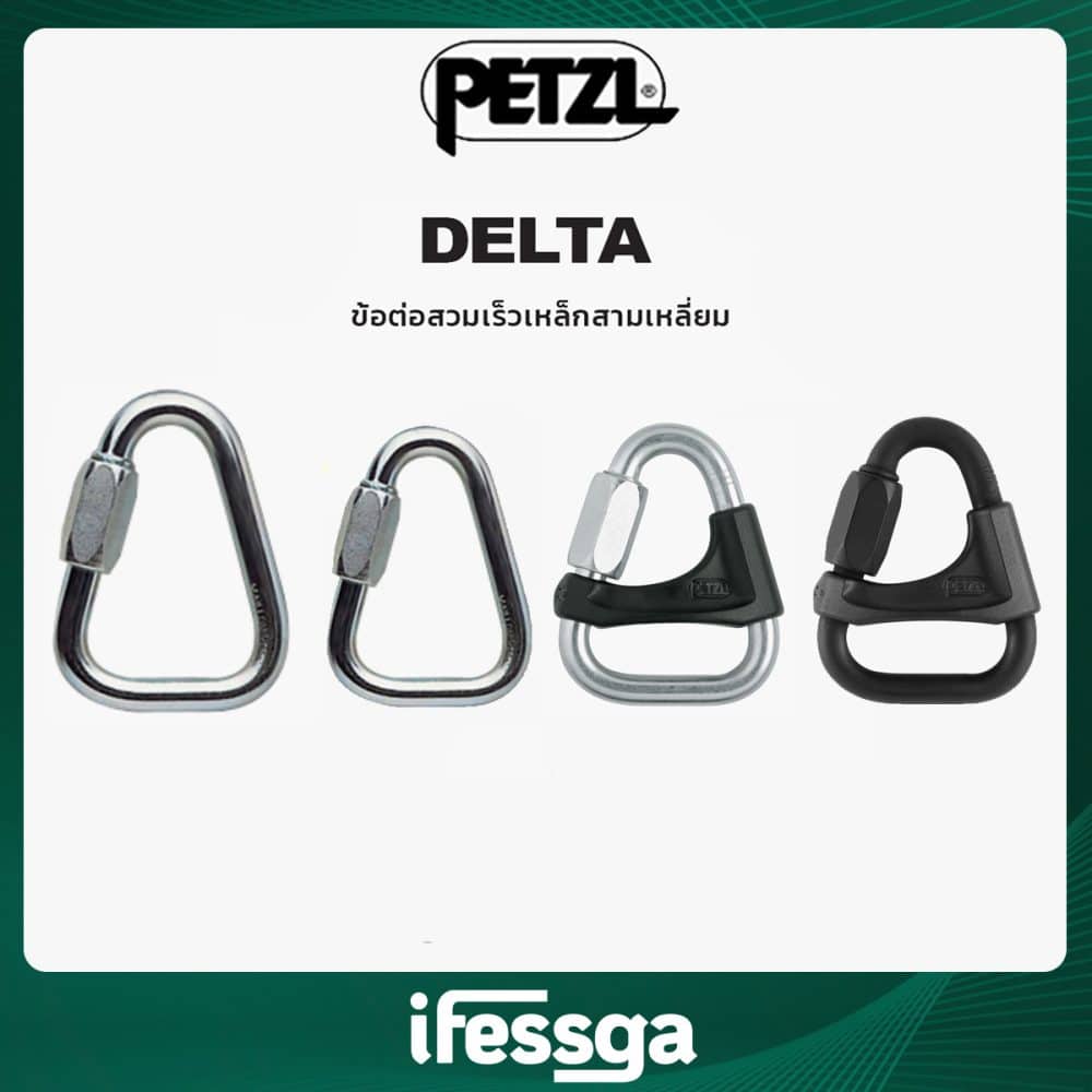 38 DELTA