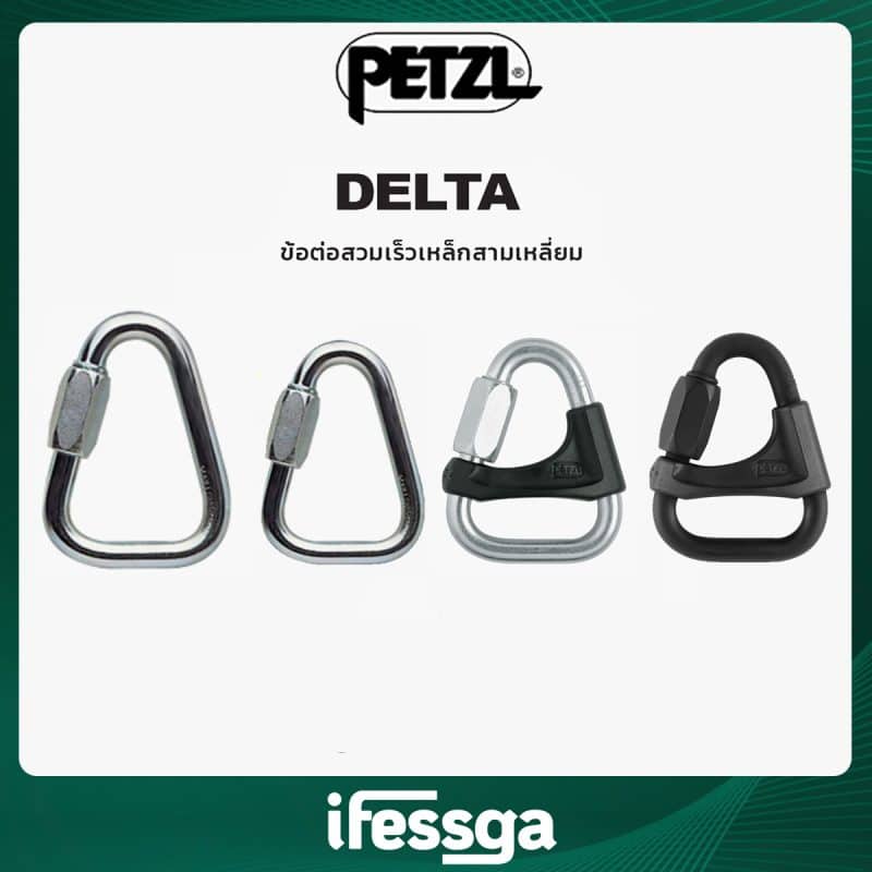 38 DELTA