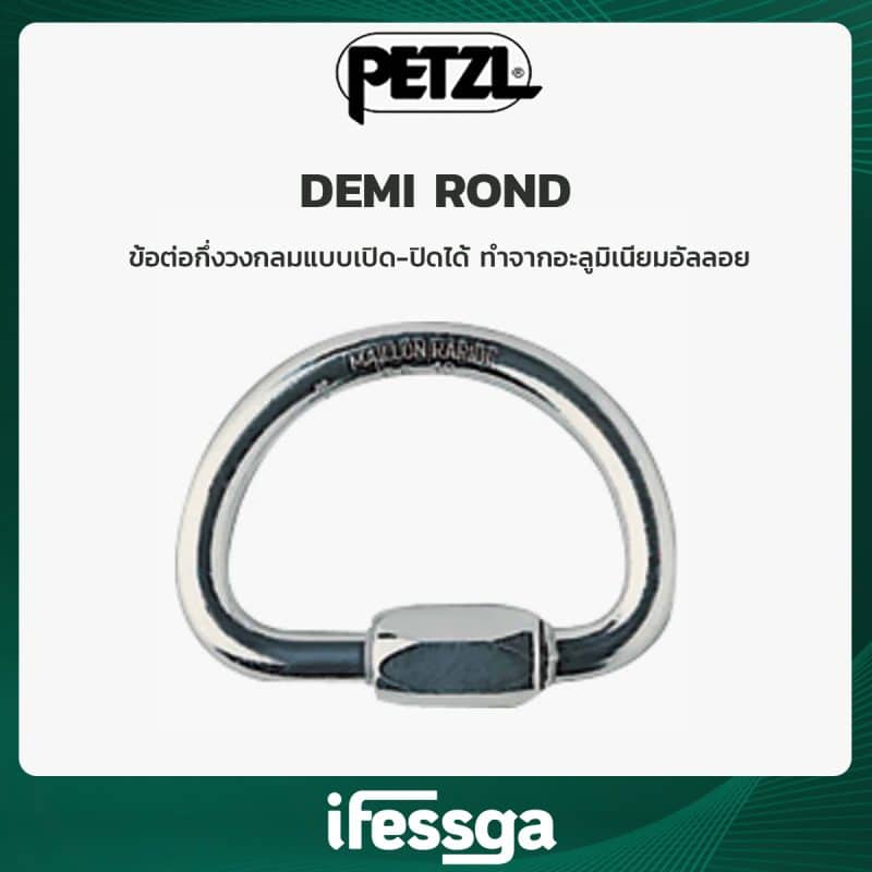 40 DEMI ROND