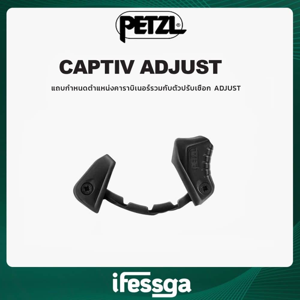 42 CAPTIV ADJUST