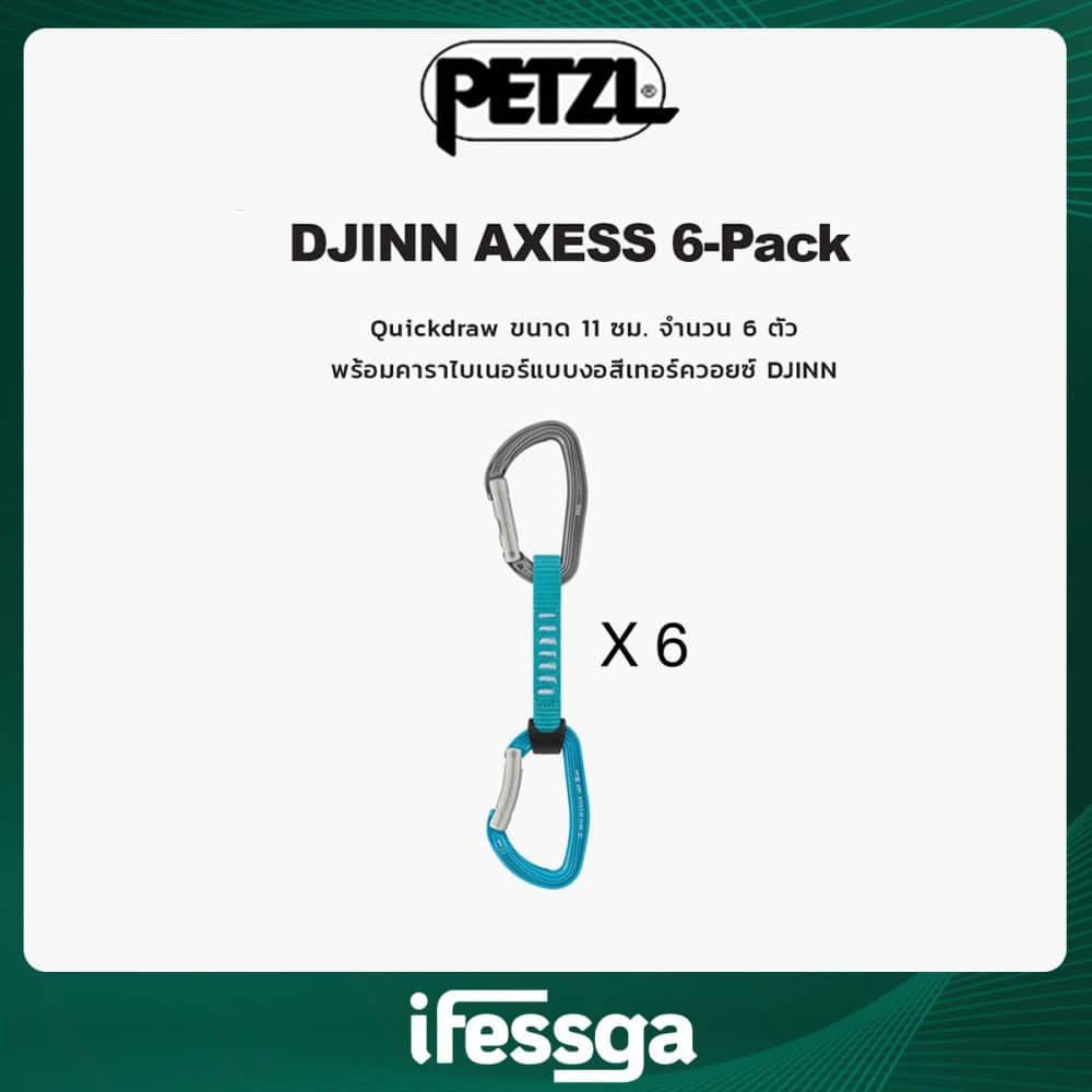 73 DJINN AXESS 6-Pack