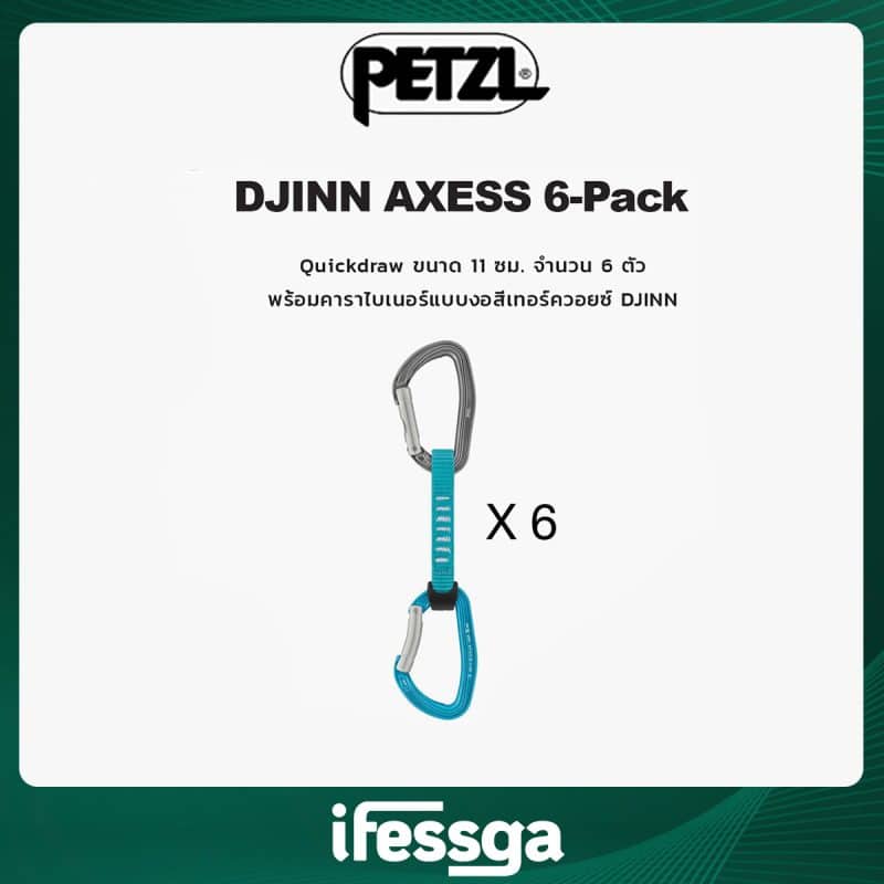 73 DJINN AXESS 6-Pack