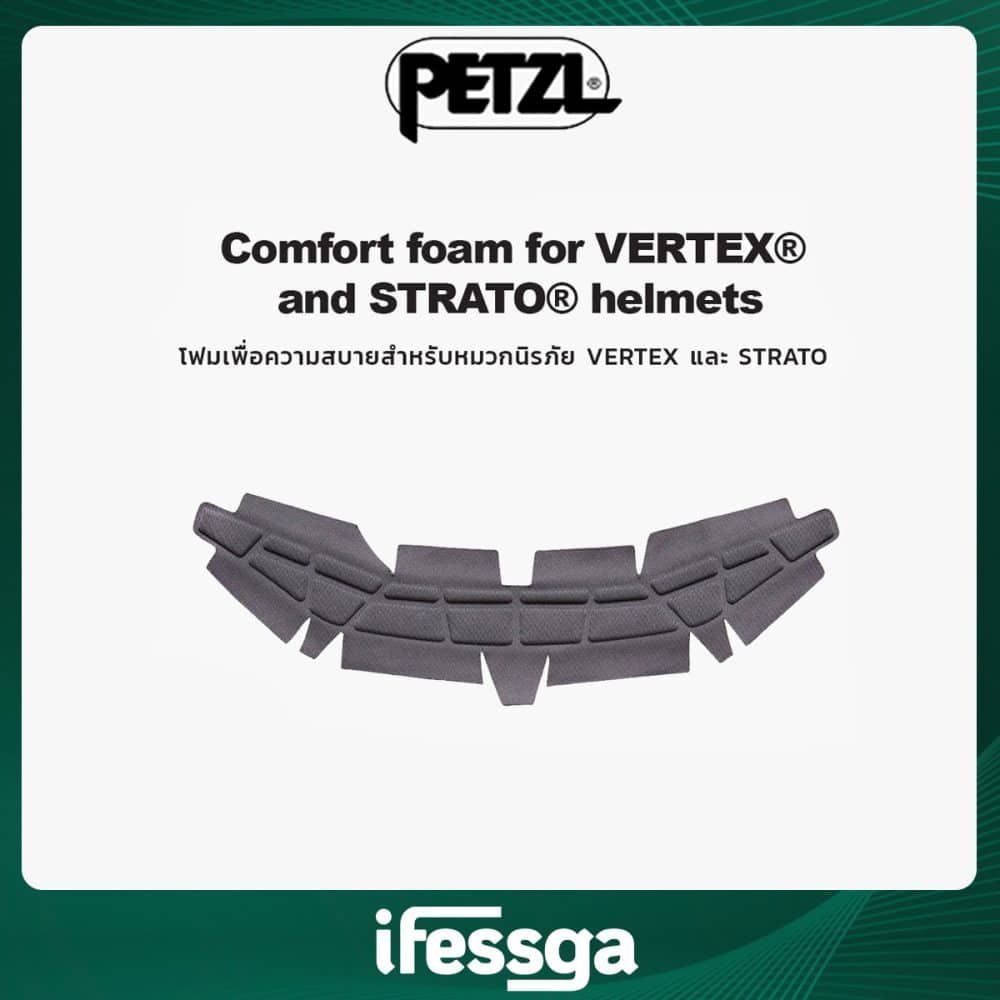 100 Comfort foam for VERTEX® and STRATO® helmets