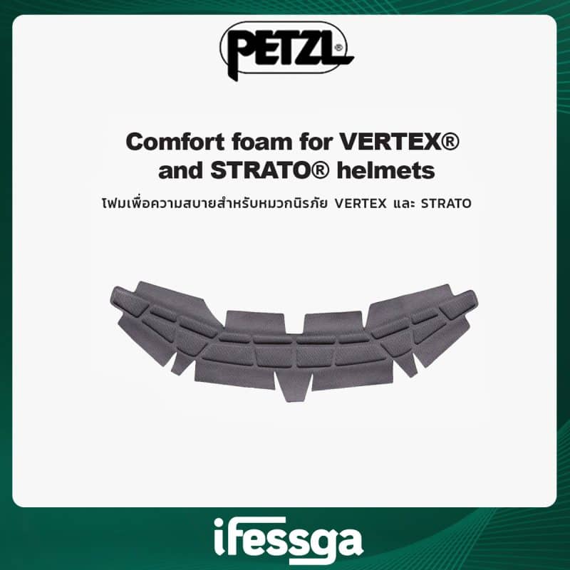 100 Comfort foam for VERTEX® and STRATO® helmets