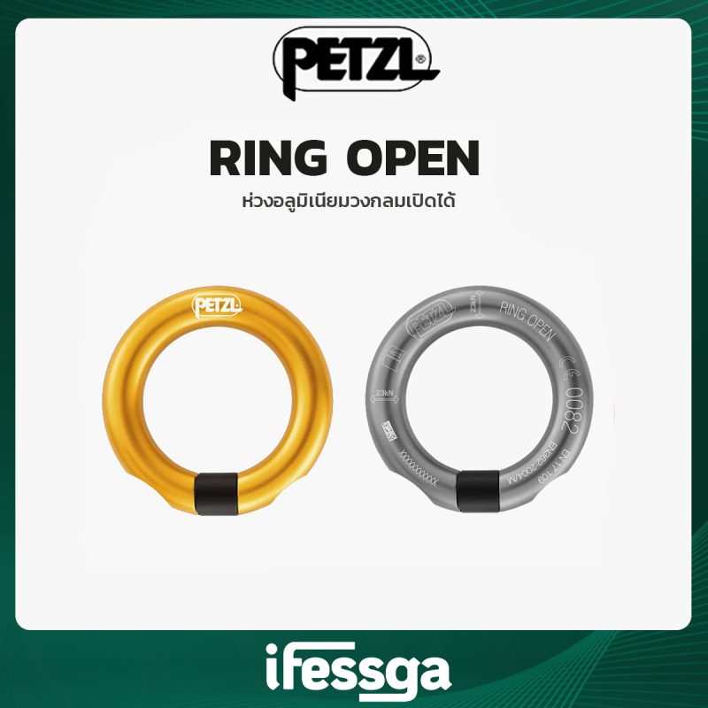103 RING OPEN