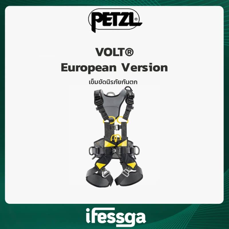 129 VOLT® European Version