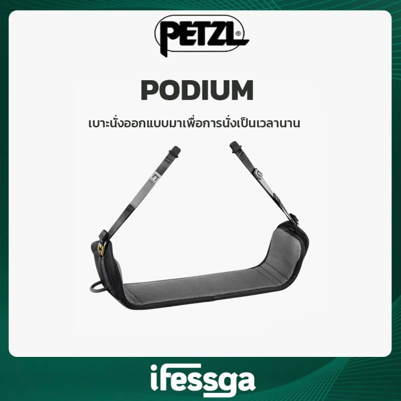 131 PODIUM