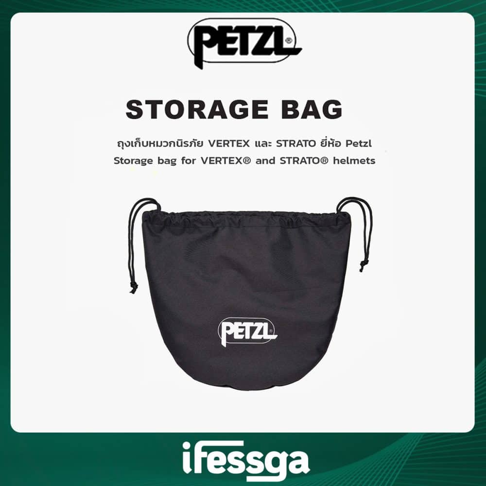 26 Storage bag