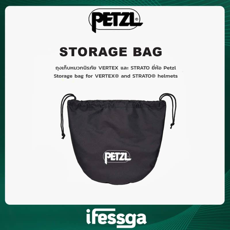 26 Storage bag
