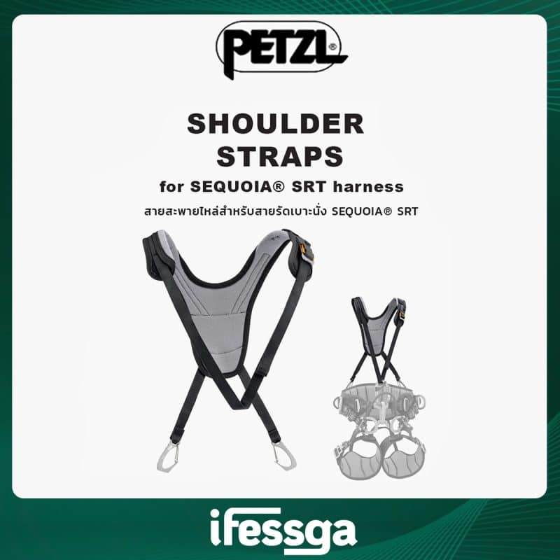 4 Shoulder straps