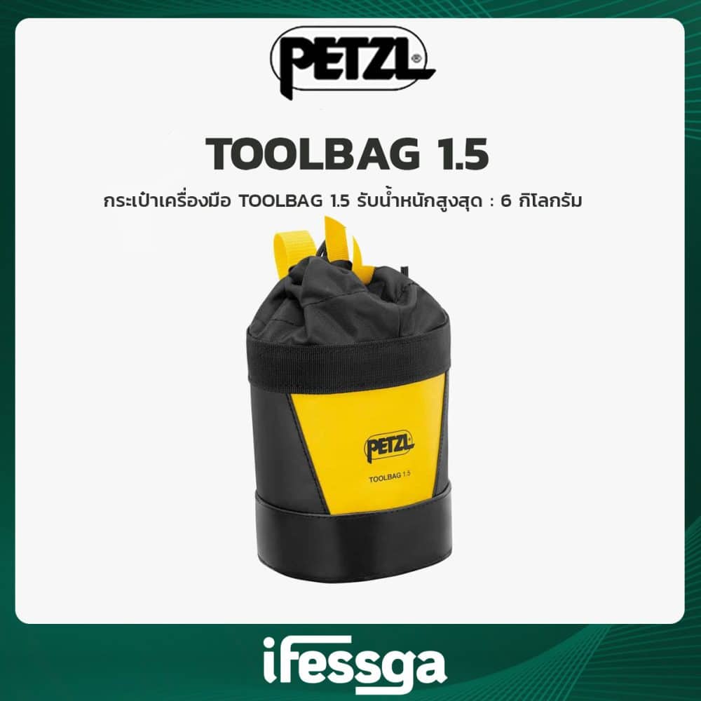 5 TOOLBAG 1.5