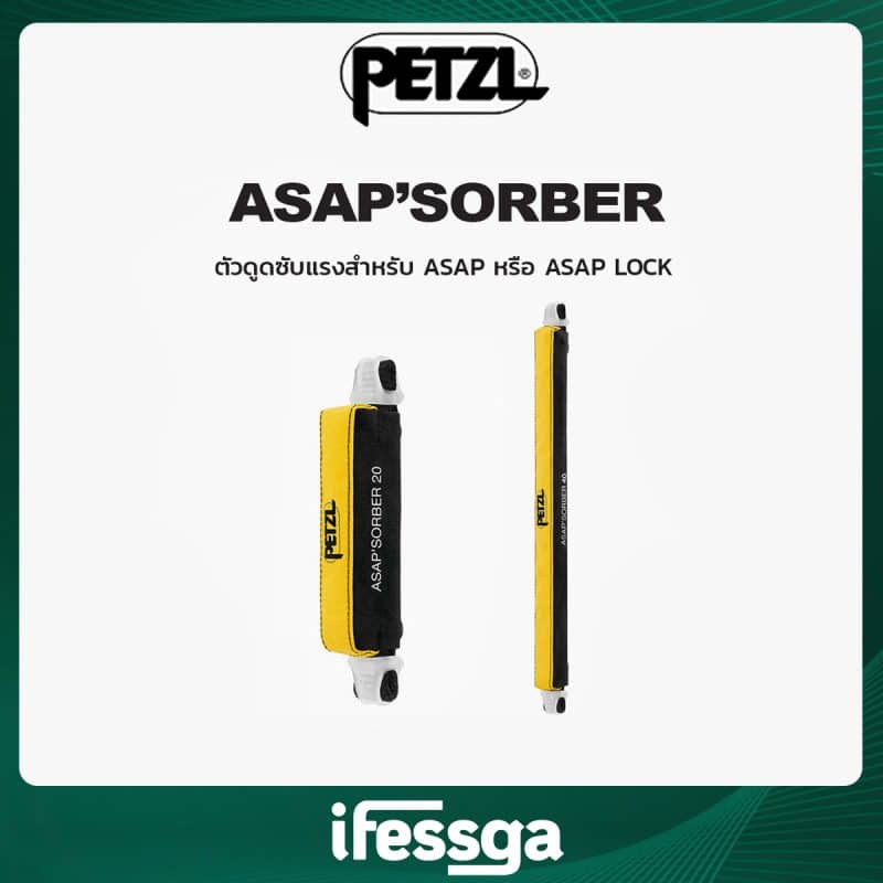 10 ASAP’SORBER