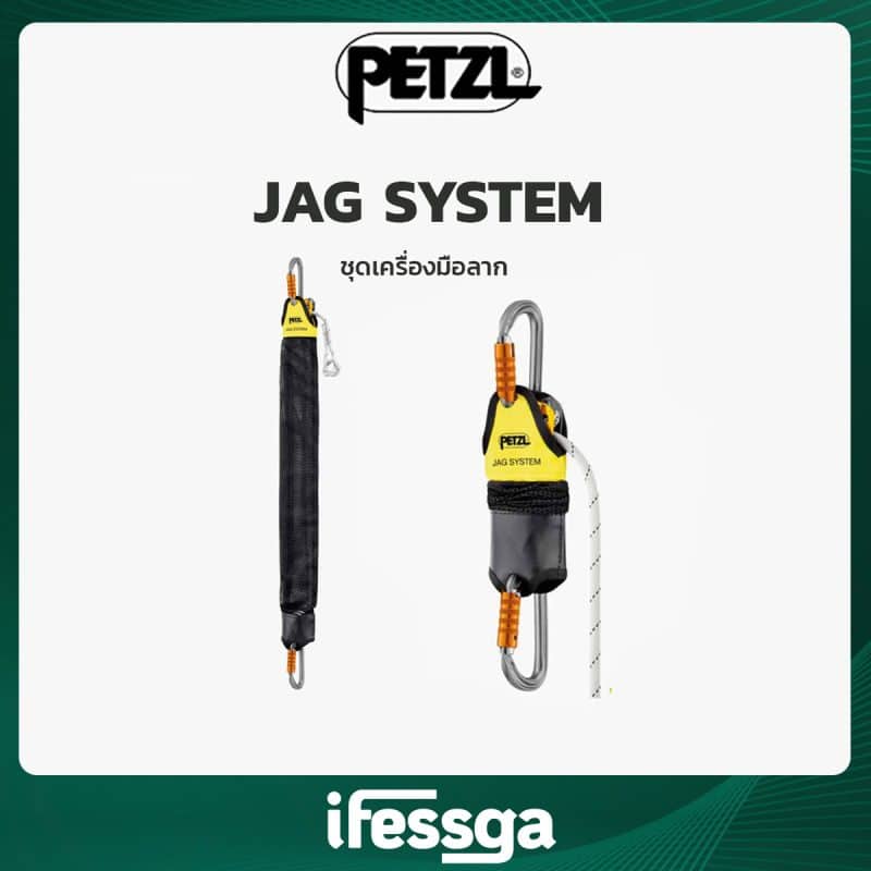 JAG SYSTEM