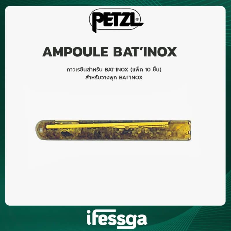 16 AMPOULE BAT’INOX