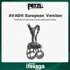 182 AVAO® European